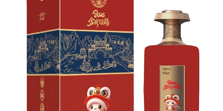 酱香白酒慢生活的醇香注脚