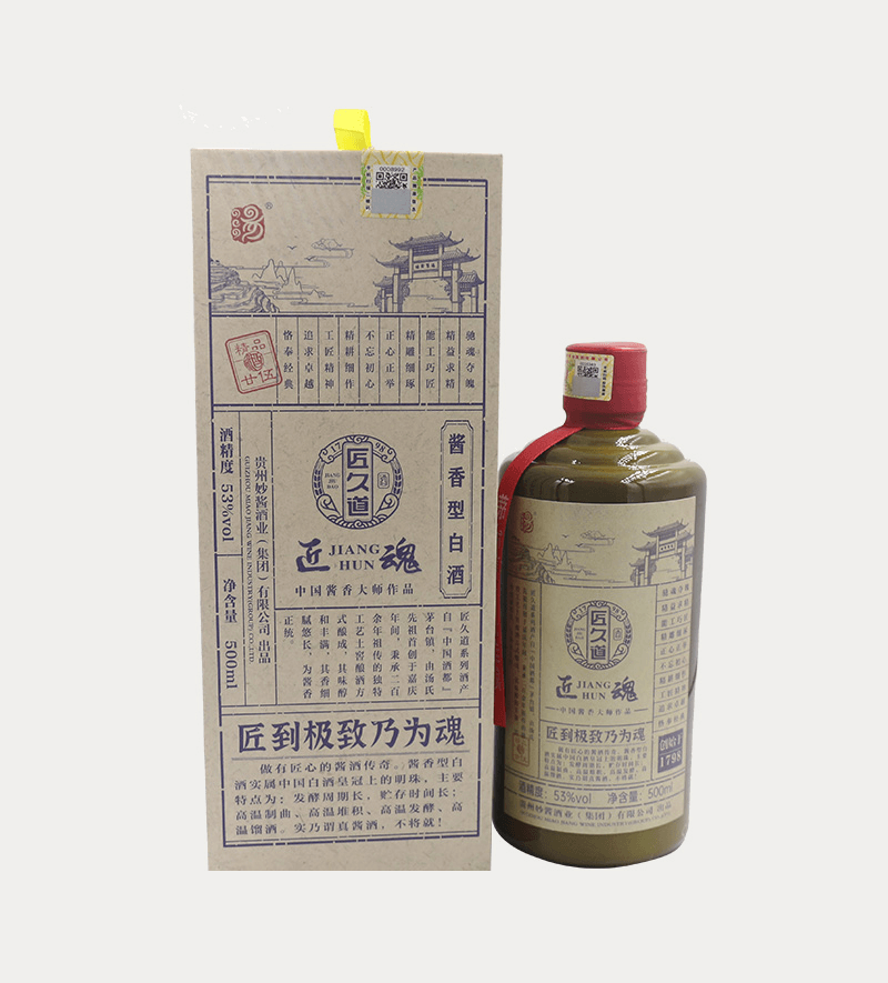爱之味素沙茶酱2800g | 美州超市