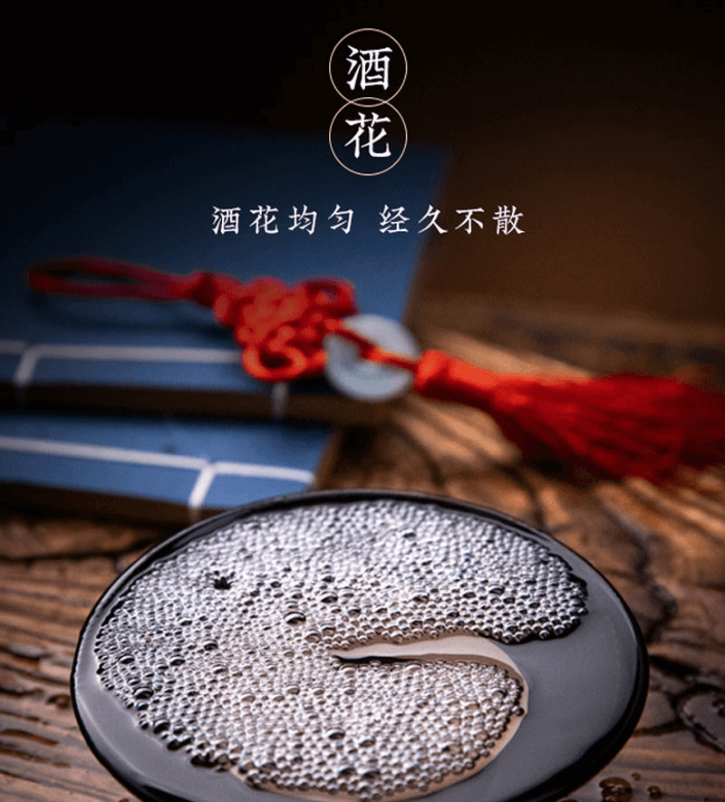 酱香酒】-妙酱“匠魂”25飞天金典大曲坤沙酱香酒