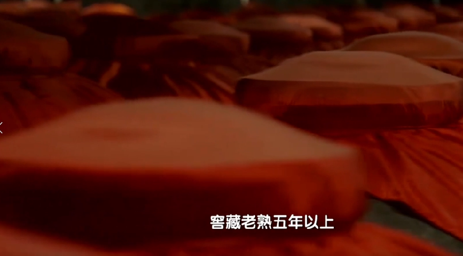 传承千年的酿酒工艺，采取最古老蒸馏酿酒，让中国酒文化源远流长 