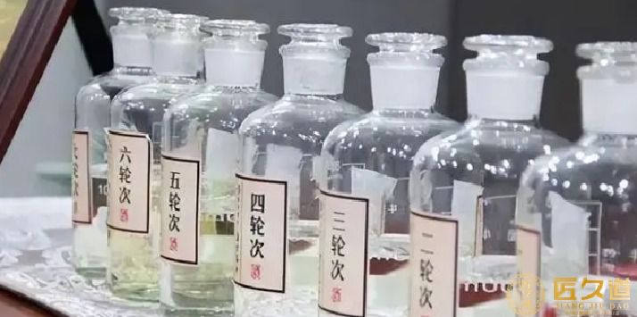 匠久道【53度酱香型】- 细说酱香酒七个轮次特点及口感特征