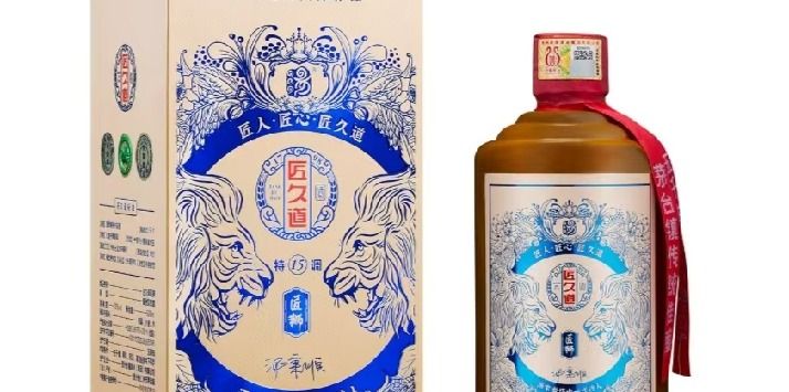 品味酱香白酒的味觉奇旅