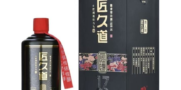 酱香白酒的家庭传承曲