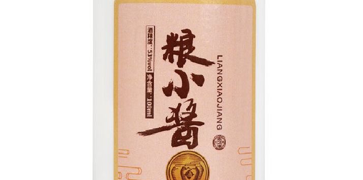 酱香白酒的生活启示