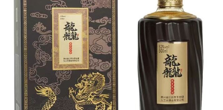 酱香白酒时光的馈赠