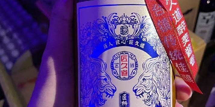 舌尖上的她美学：女性如何用细腻感知重构酱香白酒品鉴体系