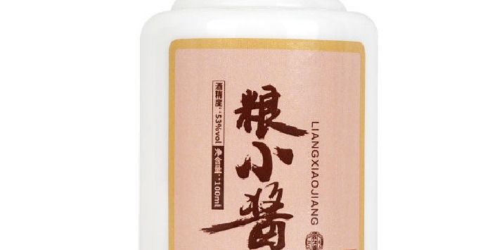 酱香白酒包装创新：国潮智能玩出新花样