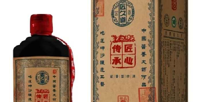 手握三百大洋,如何避开酱酒市场的碎沙坑?