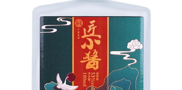 勾调后&ldquo;盘勾&rdquo;静置带来的分子级稳定