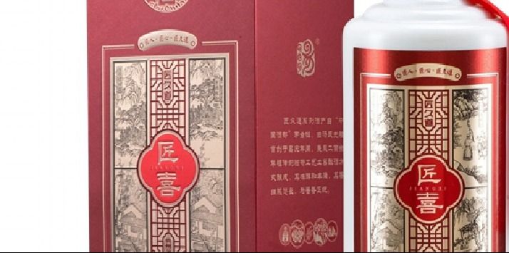 酱香型白酒勾调艺术背后的分子协同效应