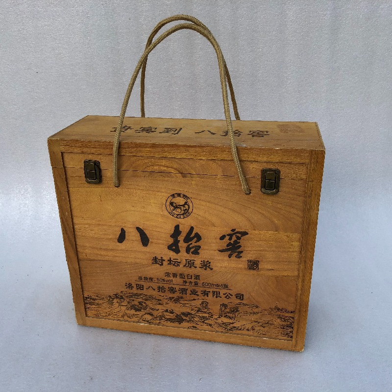 木盒定制