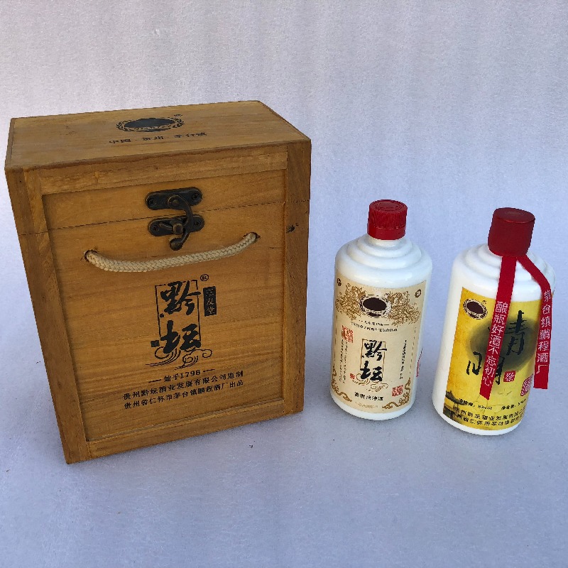 木盒定制