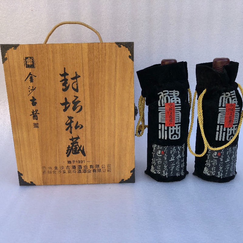 木盒定制
