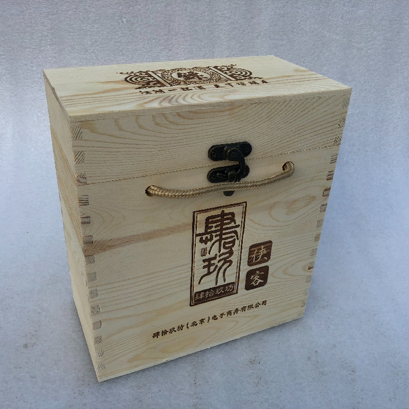 木盒定制