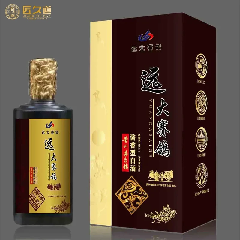 企业定制