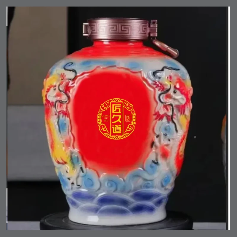 坛装定制酒25