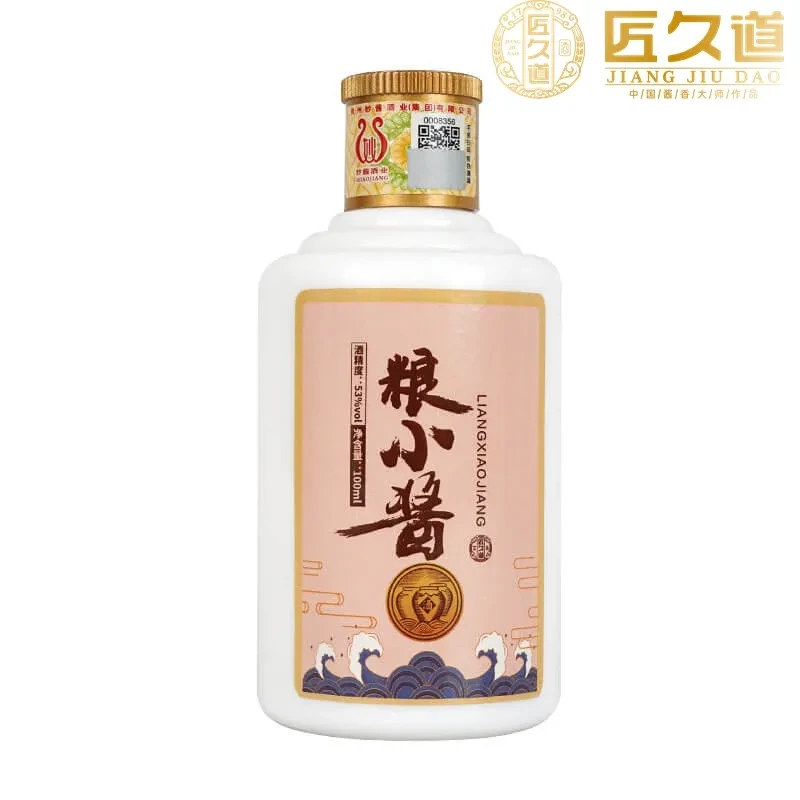 定制小酒&mdash;&mdash;粮小酱