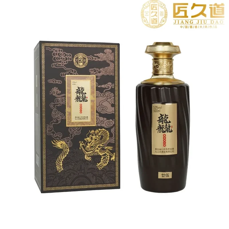 生肖定制酒&mdash;&mdash;龘酒