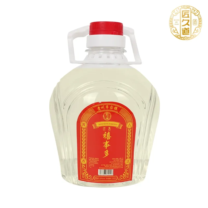 贴牌定制&mdash;&mdash;禧事多2.5L
