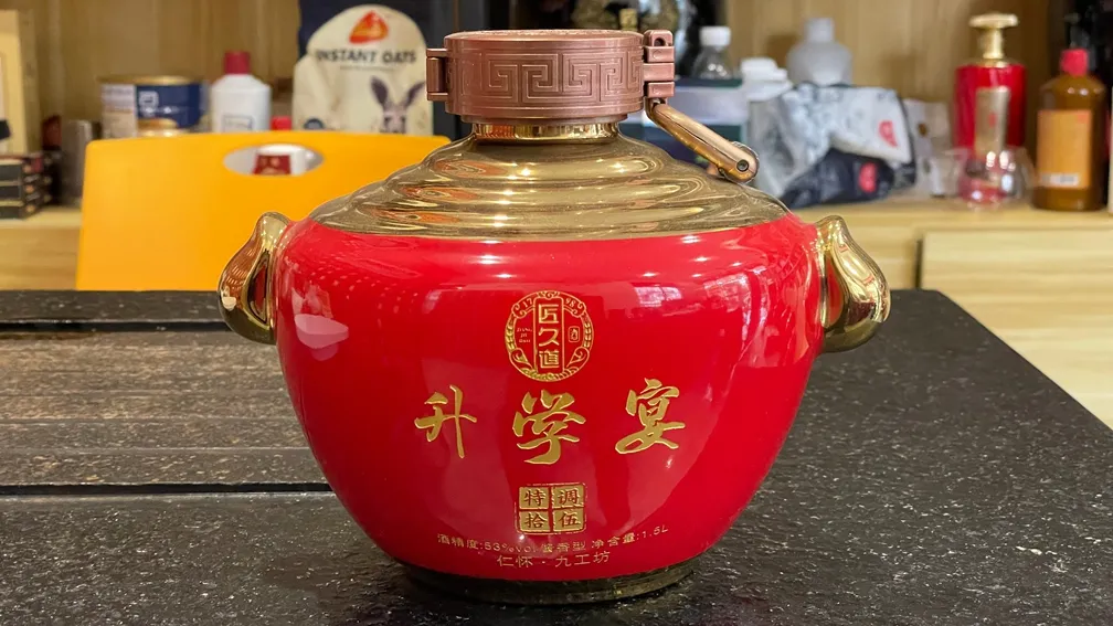 定制流程